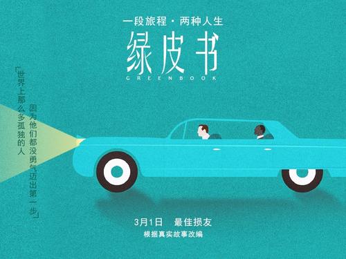哪里可以办洛约拉大学芝加哥校区文凭毕业证